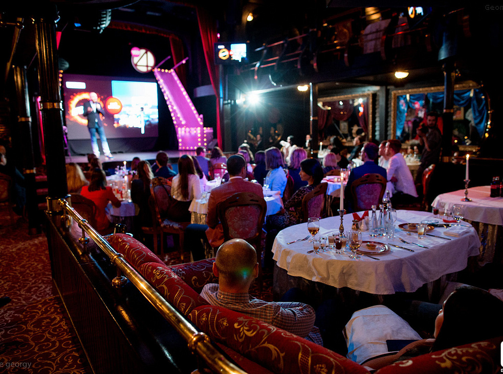 Фрегат "Благодать"