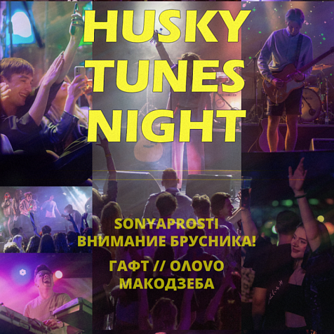 Husky Tunes Night