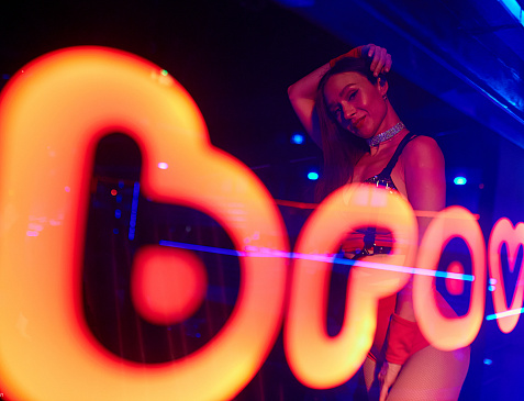 Диско-Бар «Bravo»