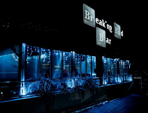  Breaking Bad Bar 