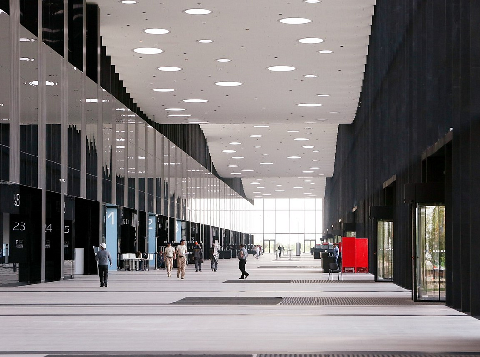 ЭКСПОФОРУМ