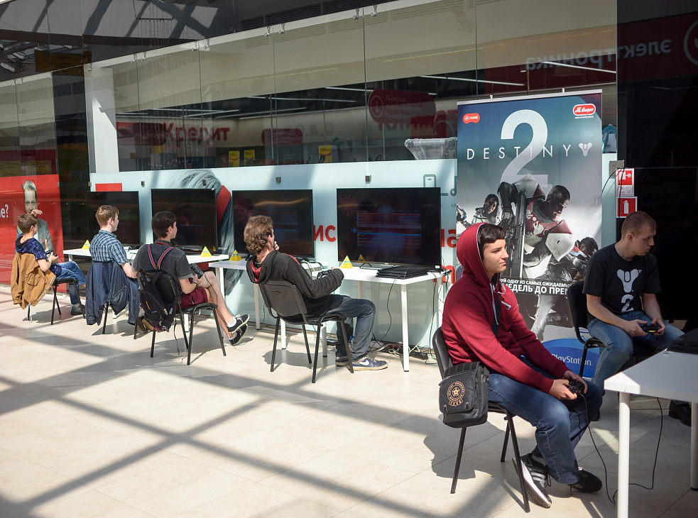 Торговый центр "ЭЛЕКТРА"