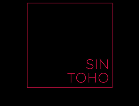 Ресторан "Sintoho"