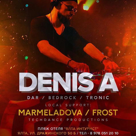 DAR LABEL WEEKEND pt.2 