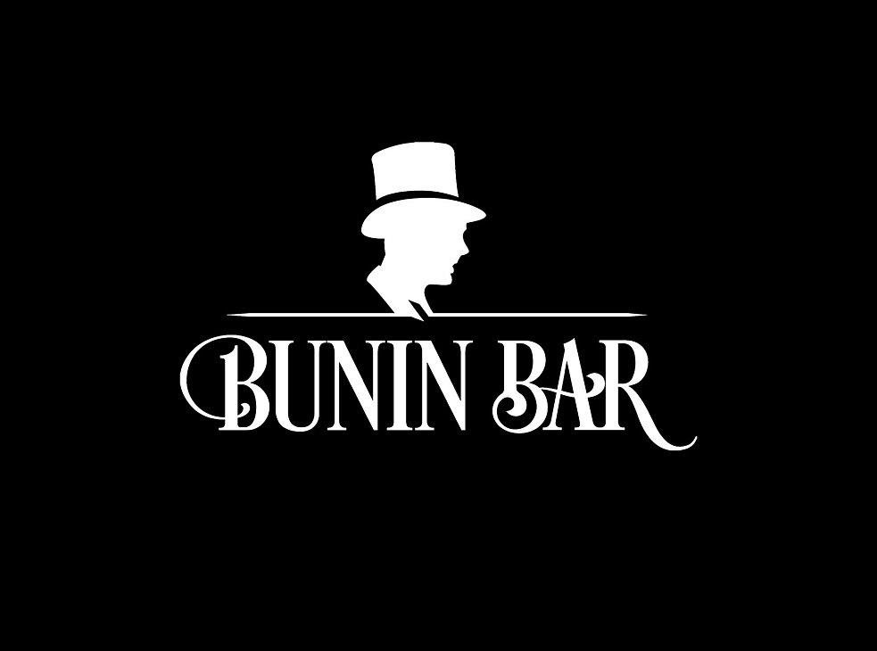 BUNIN BAR