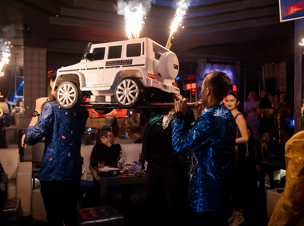 Royal Arbat Екатеринбург