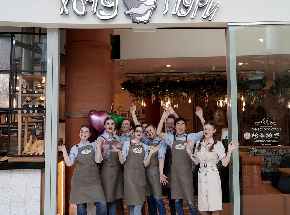 «Хочу Пури»