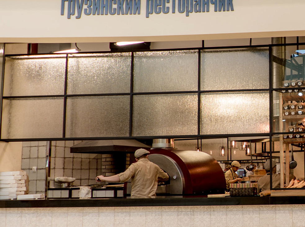 «Хочу Пури»