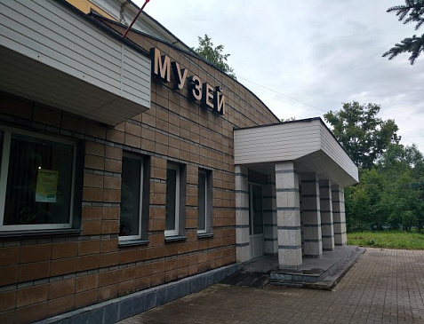 Музейно-выставочный центр «Микула»