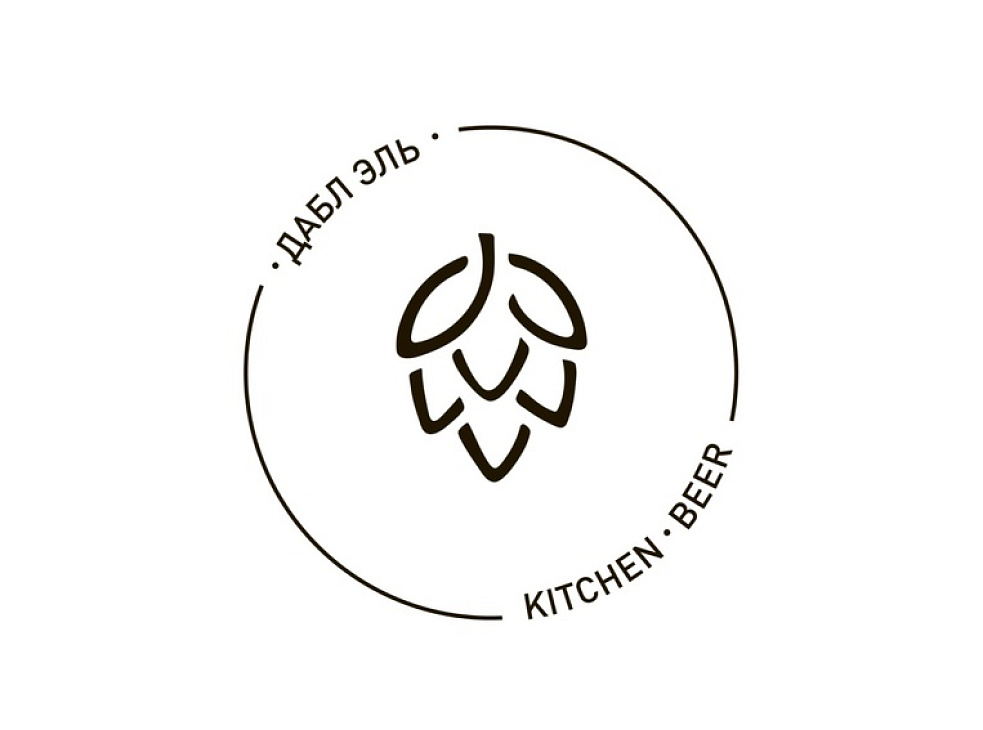 Дабл Эль | Kitchen & Beer