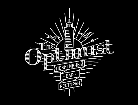 Ресторан-бар THE OPTIMIST