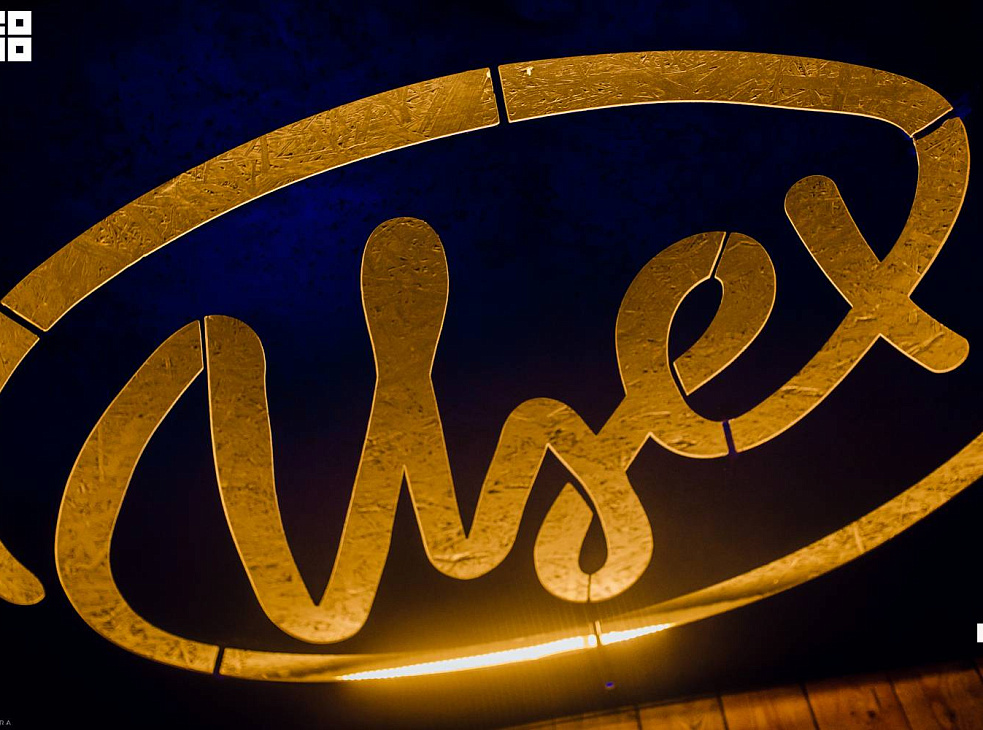 Бар-клуб "ЦЕХ"