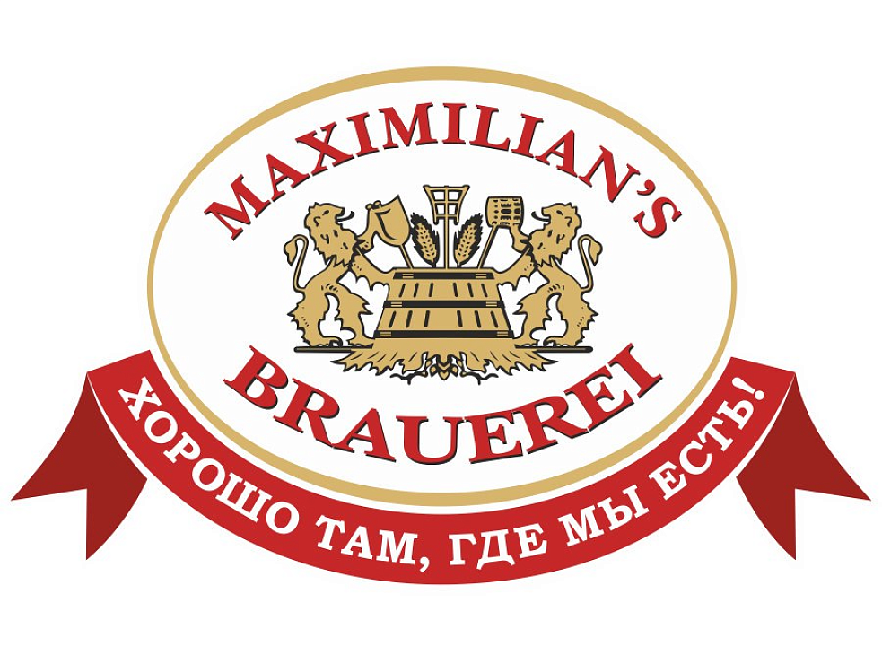 Максимилианс, Екатеринбург