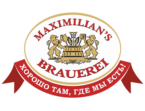 Максимилианс, Екатеринбург