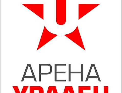 Арена "Уралец"