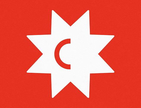 Бар "Самоцвет"