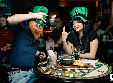 «Harat's» - Saint Patrick's Day