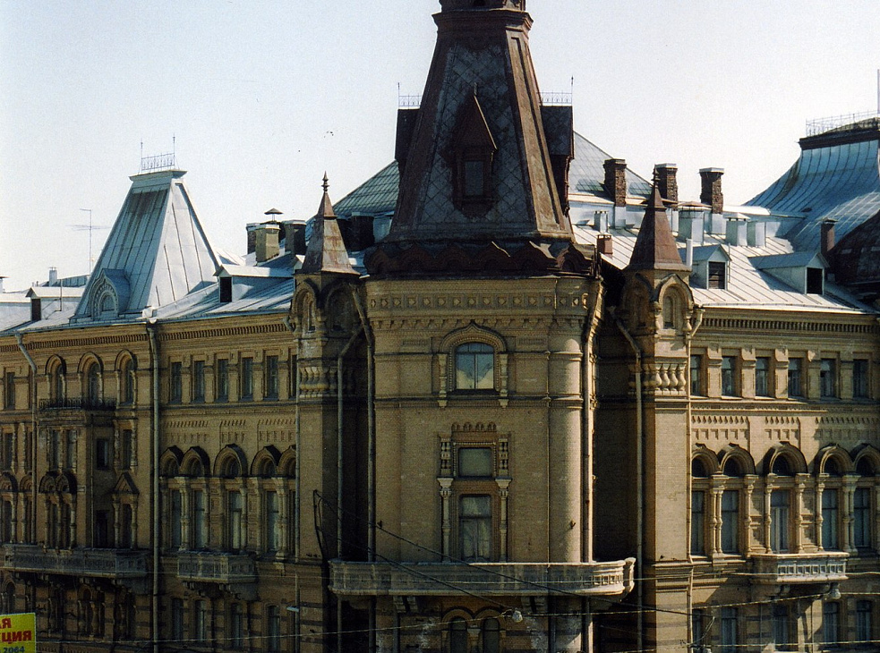 Дом офицеров