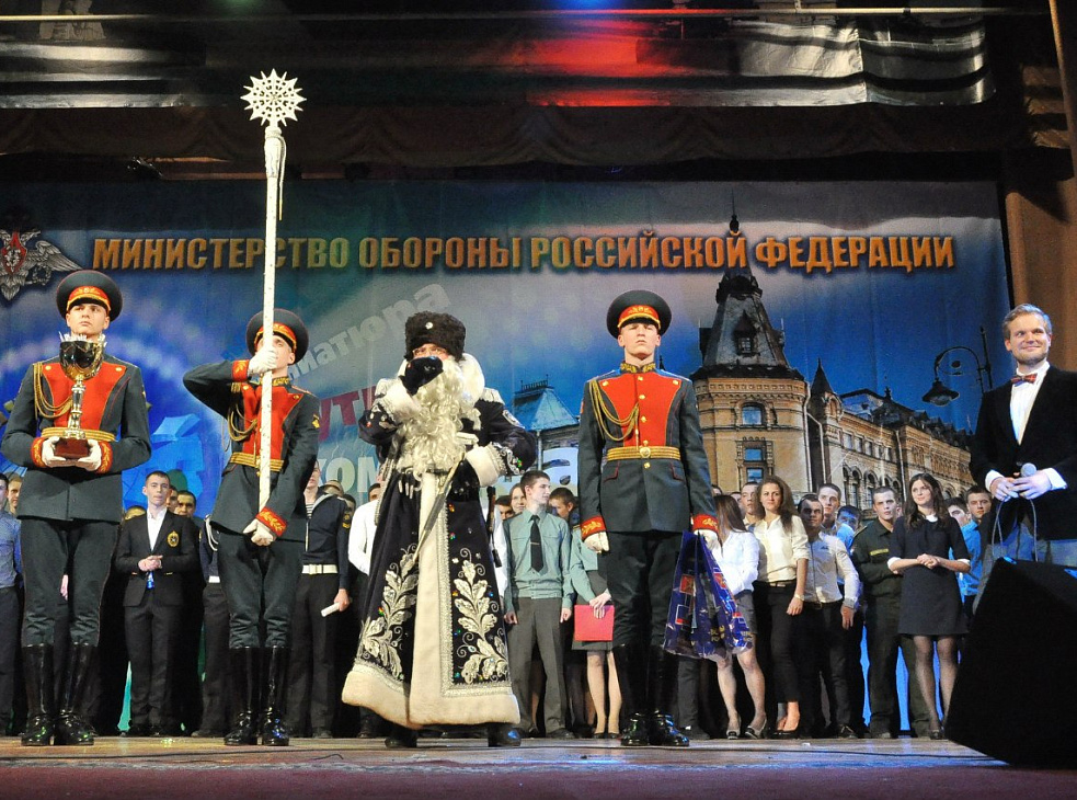 Дом офицеров