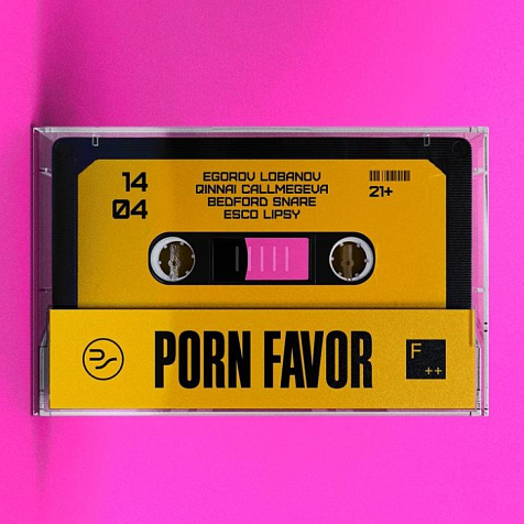 PORN FAVOR