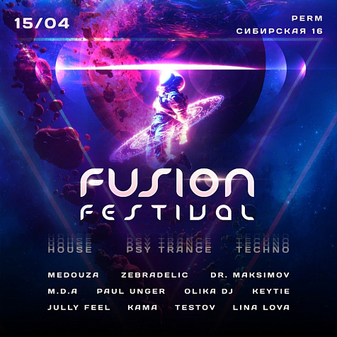 Fusion Festival