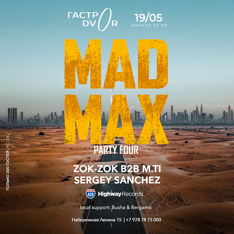 MAD MAX in GASTRODVOR