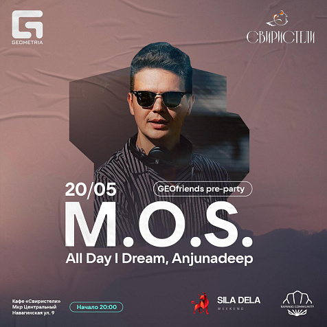 Geofriends pre-party