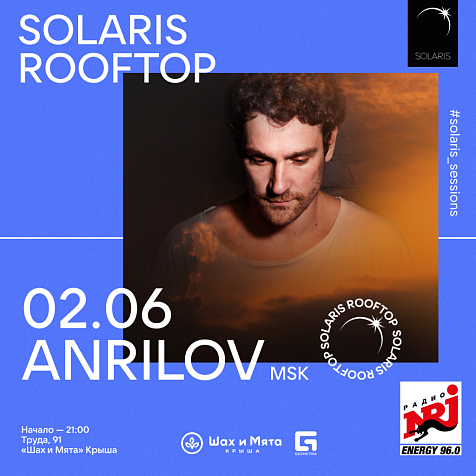 SOLARIS ROOFTOP: ANRILOV (Msk)
