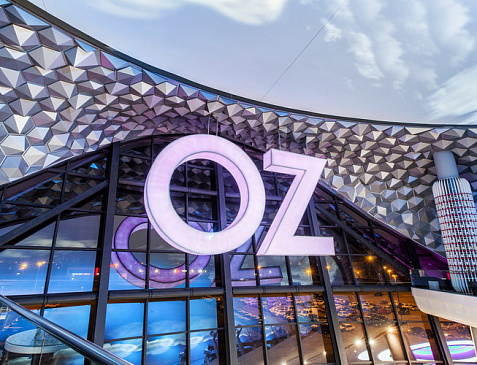 ТРЦ OZ МОЛЛ