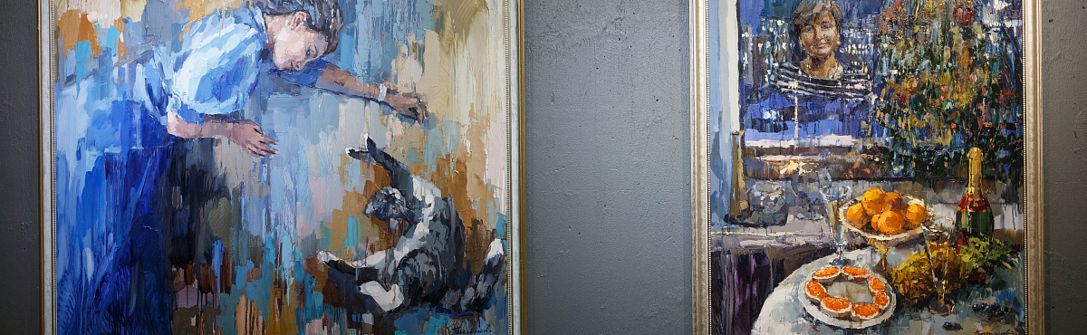  "Мир многоцветен": персональная выставка Регины Присяжниковой