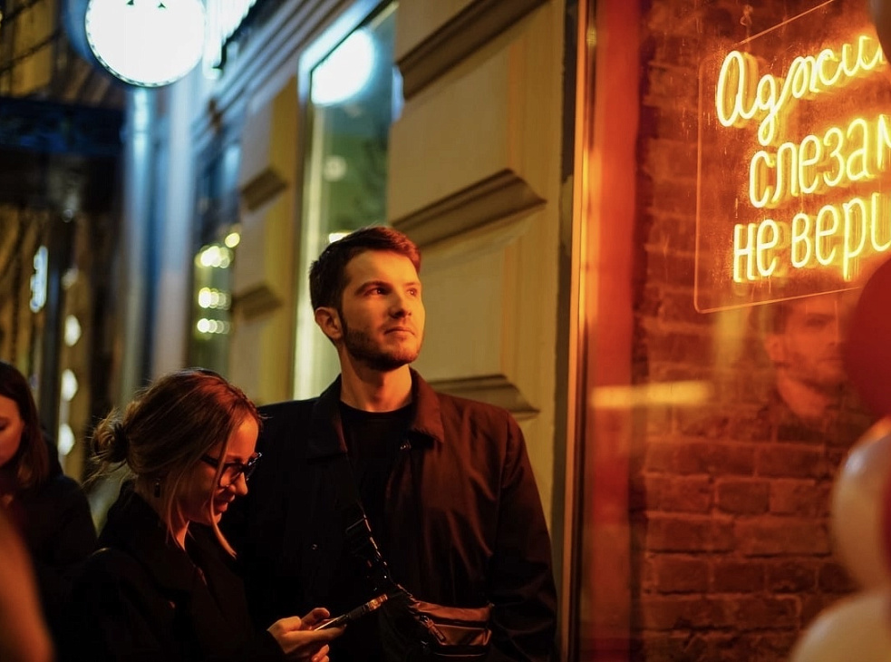 «Старик Хинкалыч», Волхонская