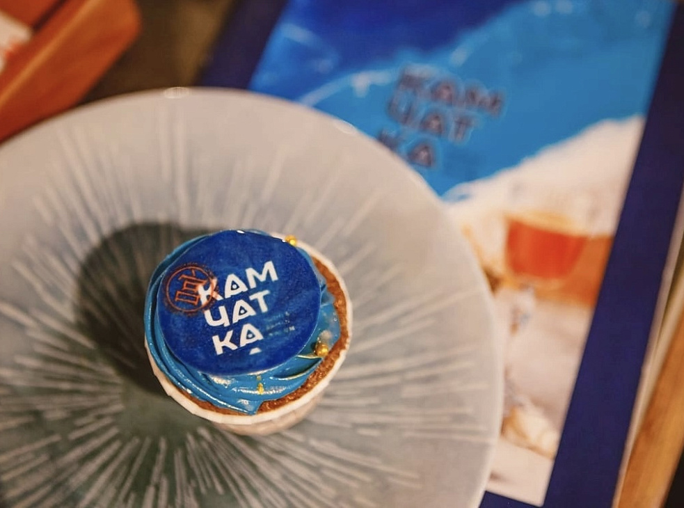 Ресторан  «Камчатка»