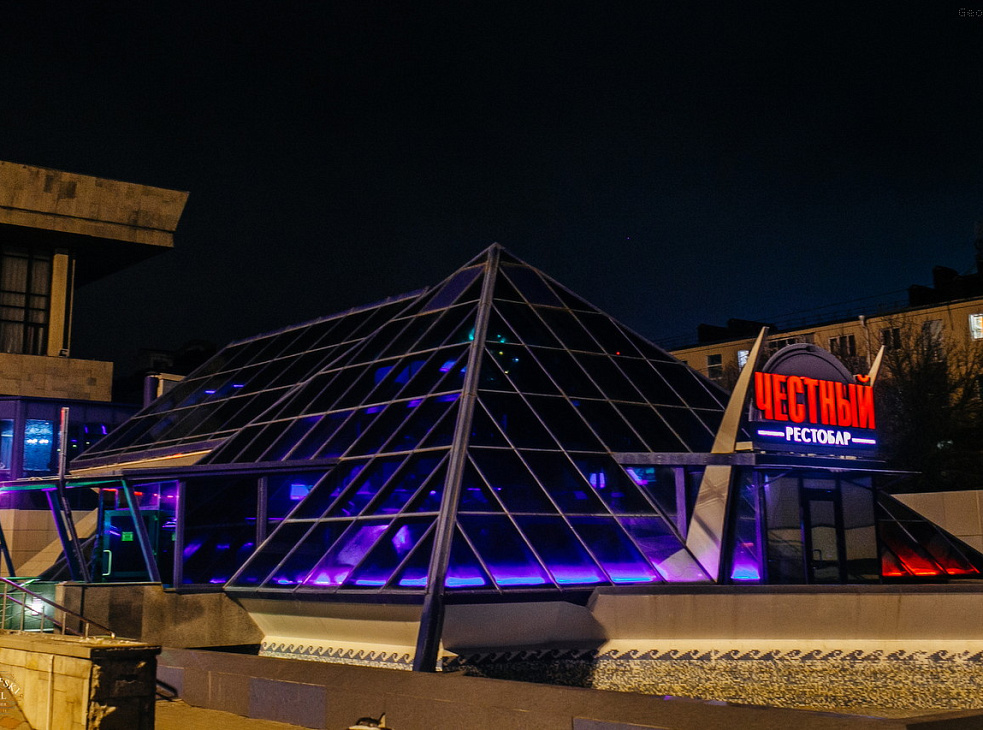 Честный рестобар