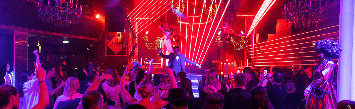 Изысканный рейв и своя атмосфера. История успеха вечеринок "Сова"