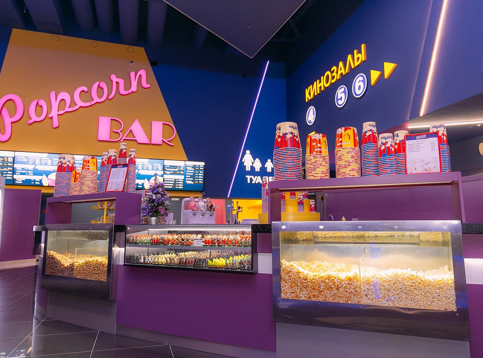 Мягкий кинотеатр DEPO