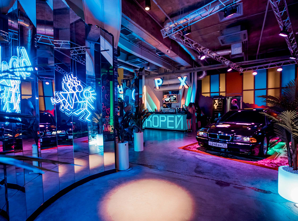 Руки ВВерх! Бар Адлер