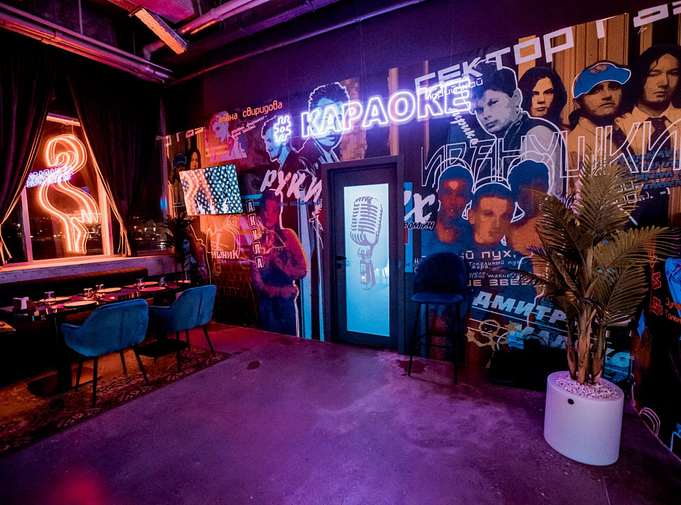 Руки ВВерх! Бар Адлер