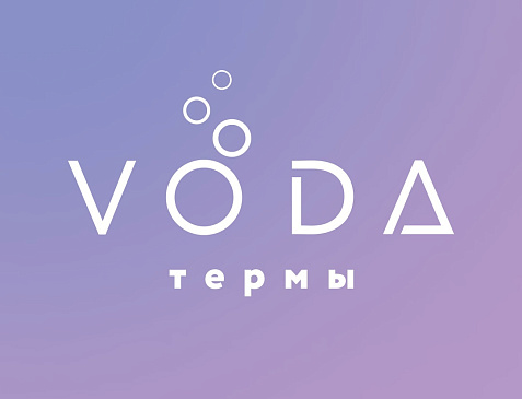 Термы VODA
