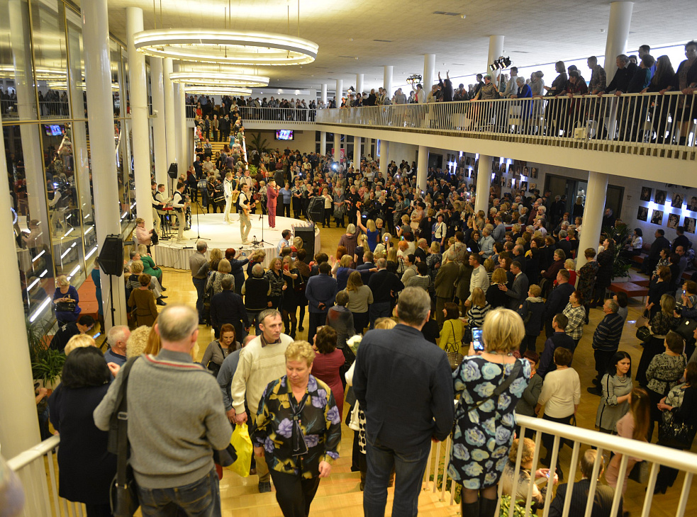 БКЗ "Октябрьский"