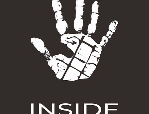 Inside Екатеринбург