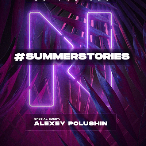 #SummerStories