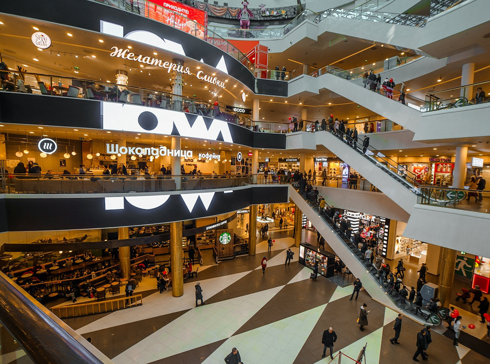 ТРЦ "Галерея"