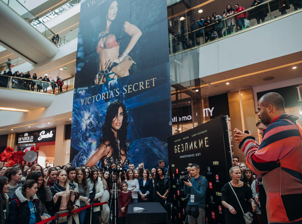 ТРЦ "Галерея"