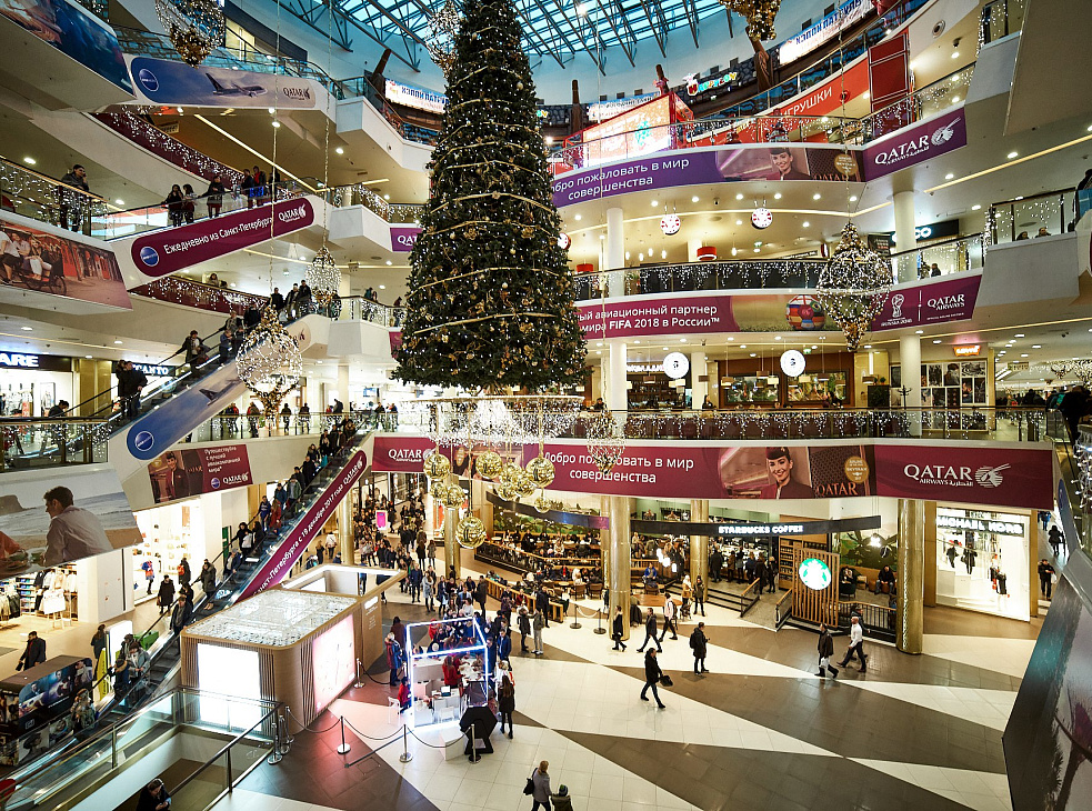 ТРЦ "Галерея"