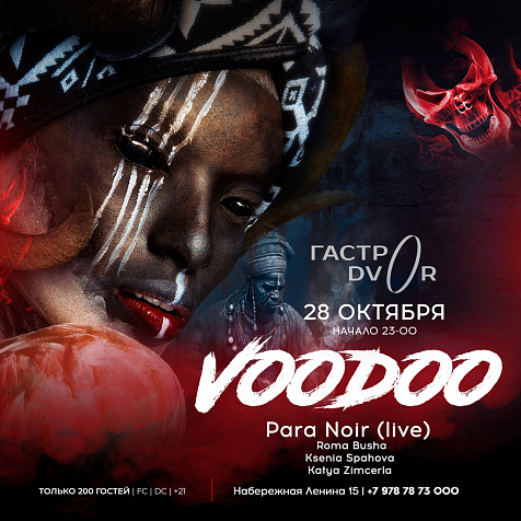 VOODOO in GASTRODVOR