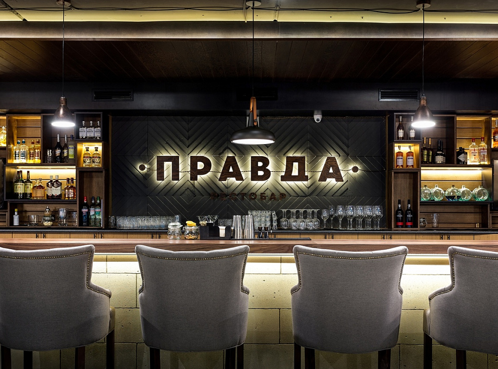 Рестобар «Правда»