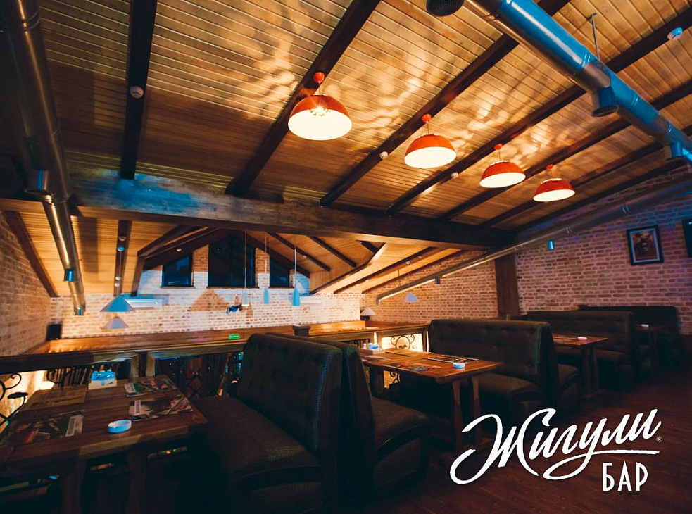 Жигули рестобар