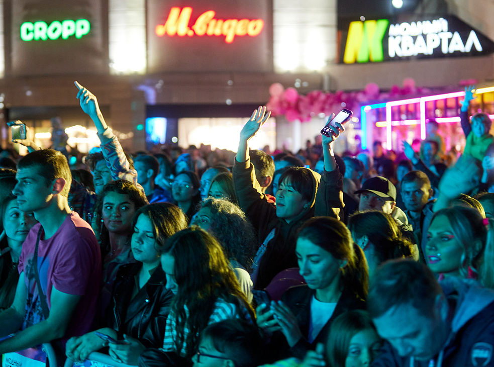 ТРК "Модный Квартал"