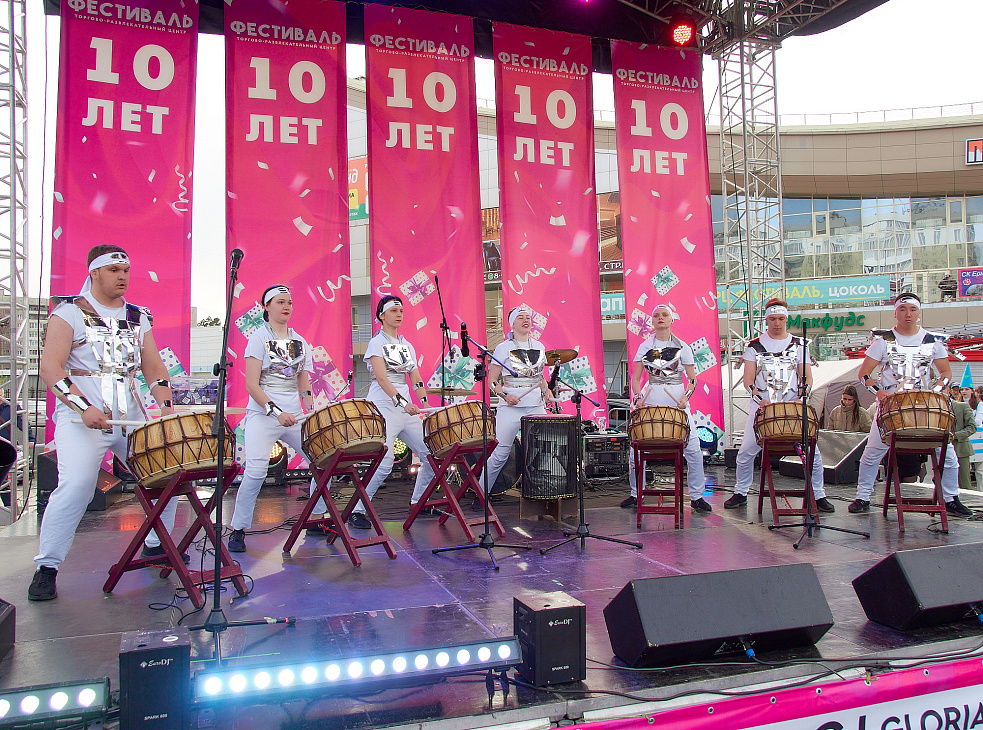 ТРЦ "Фестиваль" 