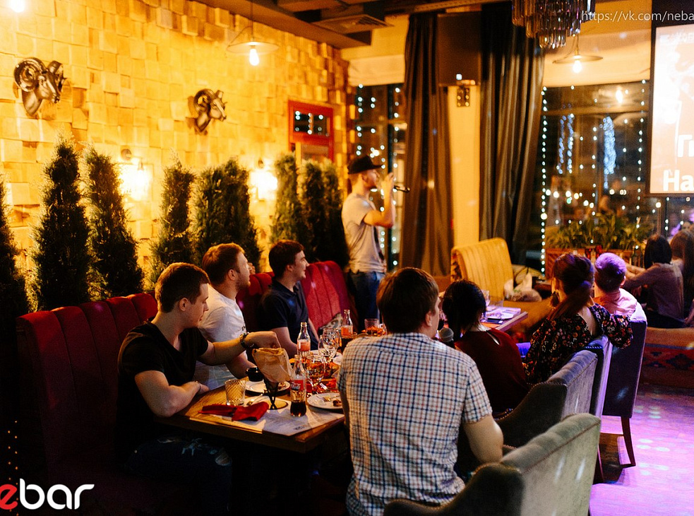 NEBAR | Нижний Тагил